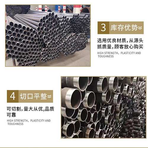 额尔古纳桩基声测管的主要用途是什么