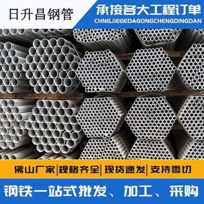 额尔古纳声测管桩基现场检测技术规定