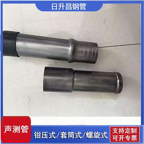 额尔古纳声测管检测前准备工作有哪些
