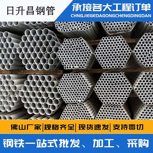 额尔古纳声测管的性能检测试验
