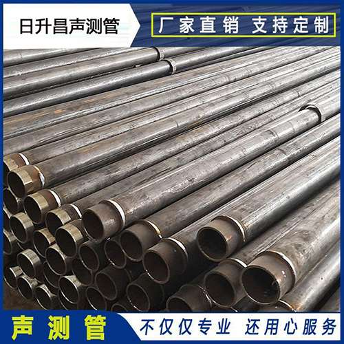额尔古纳声测管外观质量有哪些要求？